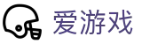 爱游戏(AYX)中国官方网站-手机端APP-AYXGAMES